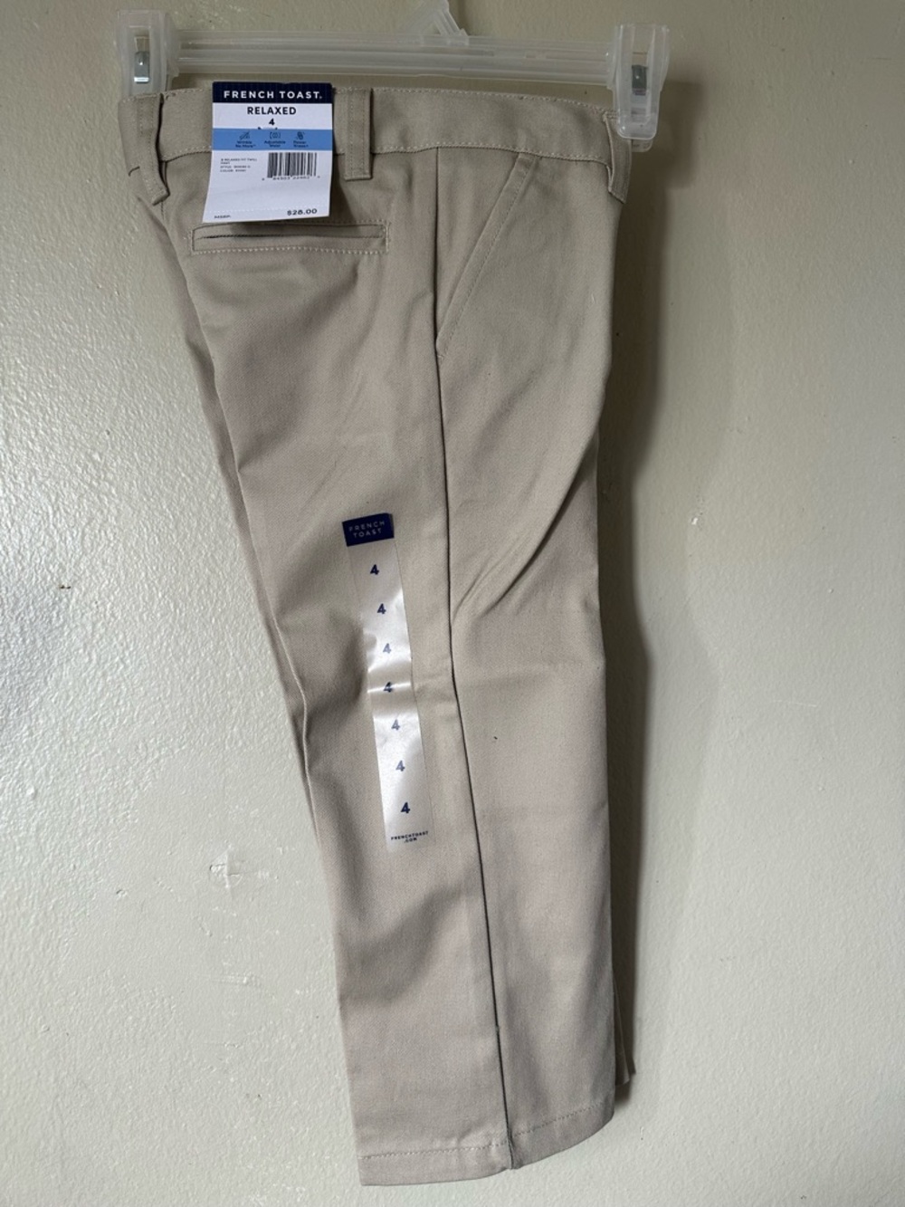 French Toast Boys' Khaki Relaxed Fit Pants - Tan